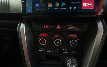 Toyota GT86 I, 2012 год, 1 850 000 рублей, 18 фотография