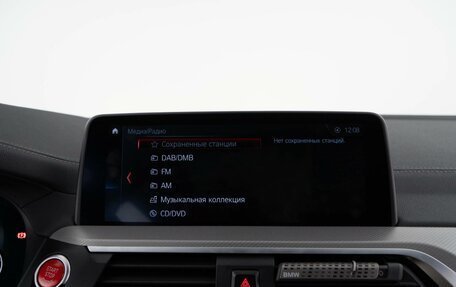 BMW X3 M, 2019 год, 6 098 999 рублей, 28 фотография