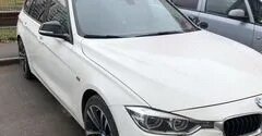 BMW 3 серия, 2018 год, 1 990 000 рублей, 16 фотография