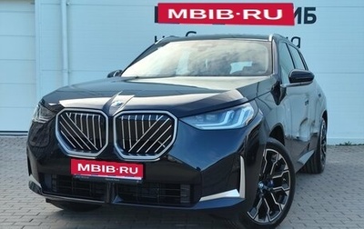 BMW X3, 2025 год, 7 989 000 рублей, 1 фотография