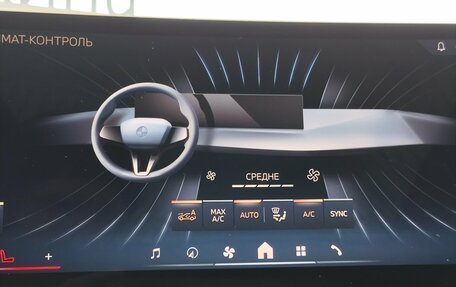 BMW X3, 2025 год, 7 989 000 рублей, 21 фотография