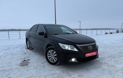 Toyota Camry, 2013 год, 1 950 000 рублей, 1 фотография