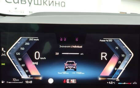 BMW X3, 2025 год, 7 989 000 рублей, 27 фотография