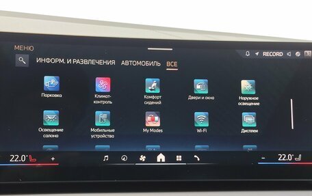 BMW X3, 2025 год, 7 989 000 рублей, 25 фотография