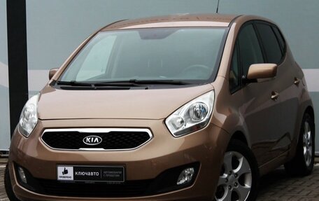 KIA Venga I, 2012 год, 790 000 рублей, 2 фотография