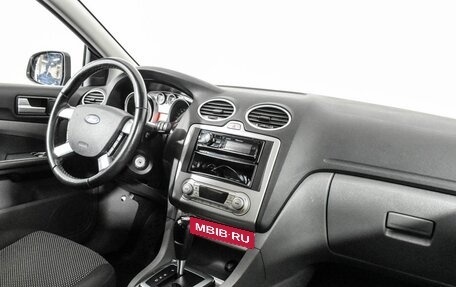 Ford Focus II рестайлинг, 2010 год, 755 000 рублей, 2 фотография