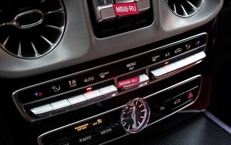 Mercedes-Benz G-Класс AMG, 2024 год, 24 500 000 рублей, 13 фотография