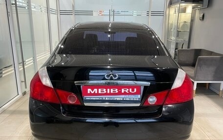 Infiniti M, 2006 год, 777 000 рублей, 3 фотография