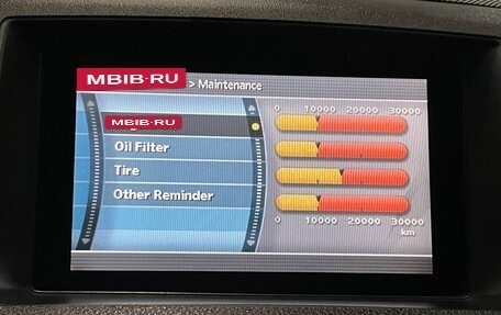 Infiniti M, 2006 год, 777 000 рублей, 8 фотография