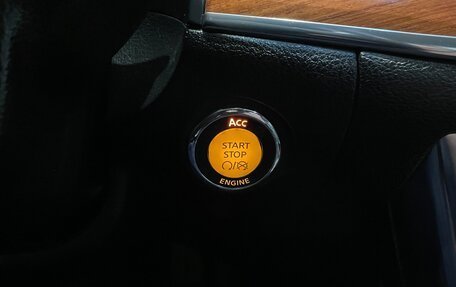 Infiniti M, 2006 год, 777 000 рублей, 12 фотография