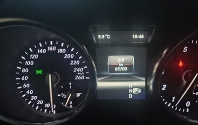 Mercedes-Benz GL-Класс, 2013 год, 3 850 000 рублей, 1 фотография