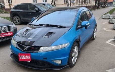 Honda Civic VIII, 2006 год, 425 000 рублей, 1 фотография