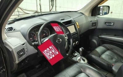 Nissan X-Trail, 2008 год, 1 750 000 рублей, 1 фотография