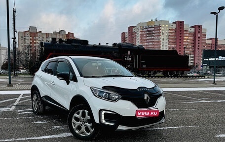Renault Kaptur I рестайлинг, 2016 год, 1 250 000 рублей, 1 фотография