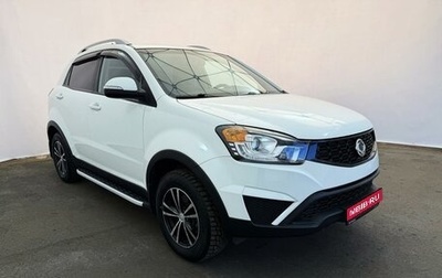 SsangYong Actyon II рестайлинг, 2014 год, 1 340 000 рублей, 1 фотография