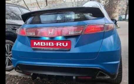 Honda Civic VIII, 2006 год, 425 000 рублей, 2 фотография