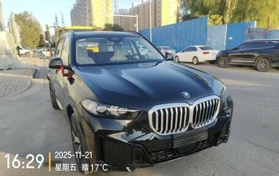 BMW X5, 2025 год, 10 990 000 рублей, 1 фотография
