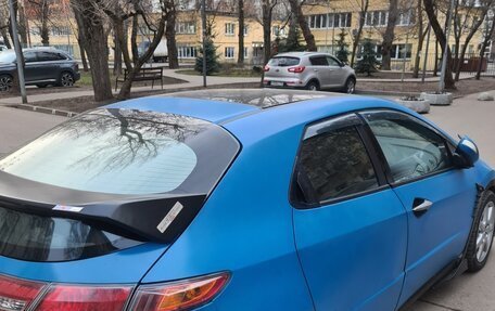 Honda Civic VIII, 2006 год, 425 000 рублей, 10 фотография