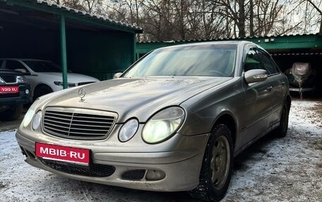 Mercedes-Benz E-Класс, 2005 год, 525 000 рублей, 1 фотография