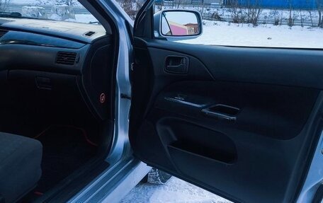 Mitsubishi Lancer IX, 2005 год, 400 000 рублей, 7 фотография