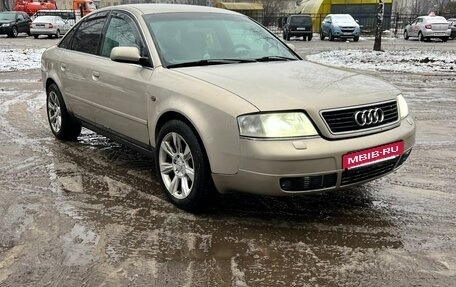 Audi A6, 2000 год, 280 000 рублей, 1 фотография