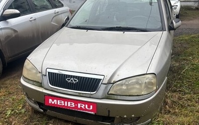 Chery Amulet (A15) I, 2006 год, 50 000 рублей, 1 фотография