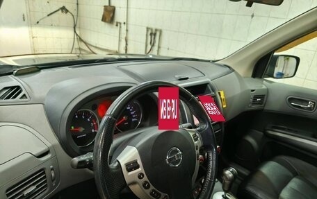 Nissan X-Trail, 2008 год, 1 750 000 рублей, 2 фотография