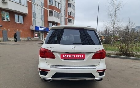 Mercedes-Benz GL-Класс, 2013 год, 3 850 000 рублей, 15 фотография