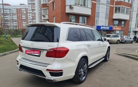 Mercedes-Benz GL-Класс, 2013 год, 3 850 000 рублей, 20 фотография