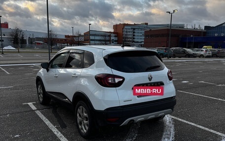 Renault Kaptur I рестайлинг, 2016 год, 1 250 000 рублей, 7 фотография