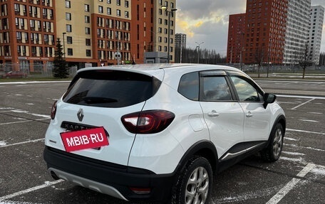 Renault Kaptur I рестайлинг, 2016 год, 1 250 000 рублей, 9 фотография