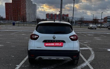 Renault Kaptur I рестайлинг, 2016 год, 1 250 000 рублей, 8 фотография