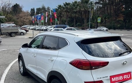 Hyundai Tucson III, 2018 год, 2 450 000 рублей, 6 фотография