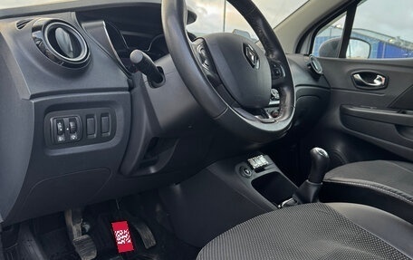 Renault Kaptur I рестайлинг, 2016 год, 1 250 000 рублей, 18 фотография