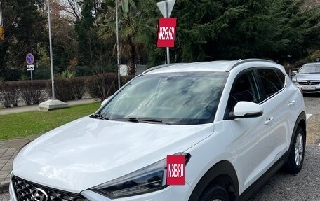 Hyundai Tucson III, 2018 год, 2 450 000 рублей, 8 фотография