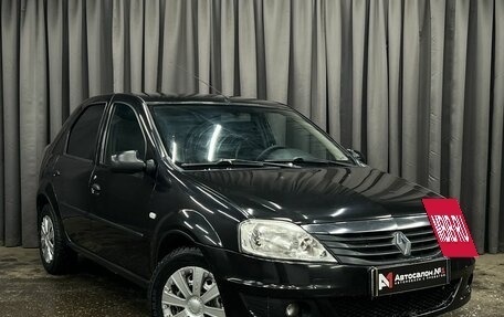 Renault Logan I, 2012 год, 609 900 рублей, 2 фотография