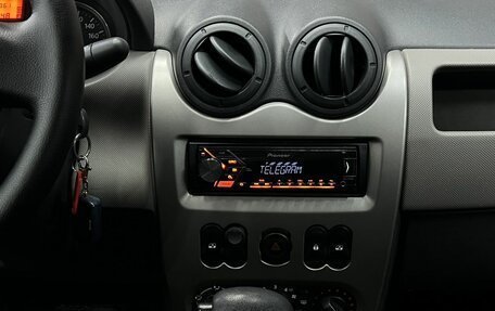 Renault Logan I, 2012 год, 609 900 рублей, 15 фотография