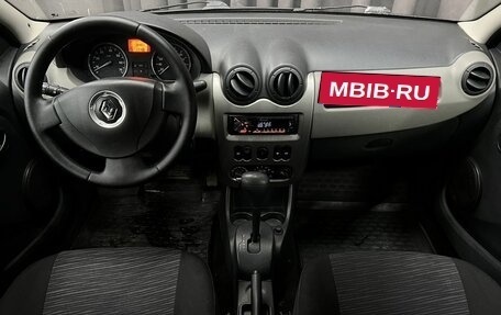 Renault Logan I, 2012 год, 609 900 рублей, 13 фотография