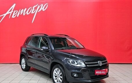 Volkswagen Tiguan I, 2015 год, 1 475 000 рублей, 7 фотография