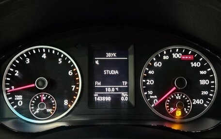 Volkswagen Tiguan I, 2015 год, 1 475 000 рублей, 10 фотография