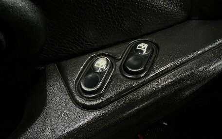 Chevrolet Niva I рестайлинг, 2009 год, 399 900 рублей, 15 фотография