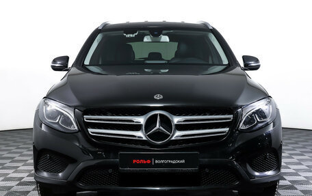 Mercedes-Benz GLC, 2018 год, 3 650 000 рублей, 2 фотография