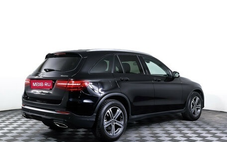 Mercedes-Benz GLC, 2018 год, 3 650 000 рублей, 5 фотография