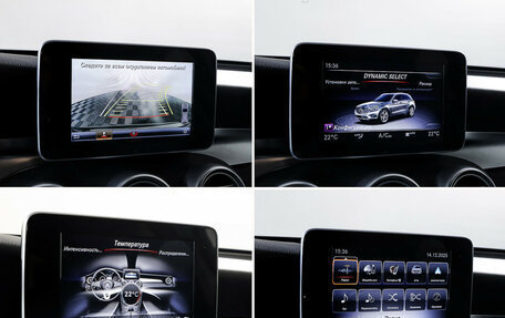 Mercedes-Benz GLC, 2018 год, 3 650 000 рублей, 21 фотография