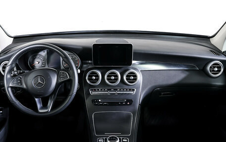 Mercedes-Benz GLC, 2018 год, 3 650 000 рублей, 13 фотография