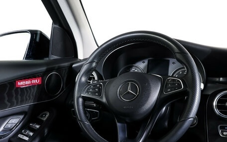 Mercedes-Benz GLC, 2018 год, 3 650 000 рублей, 16 фотография