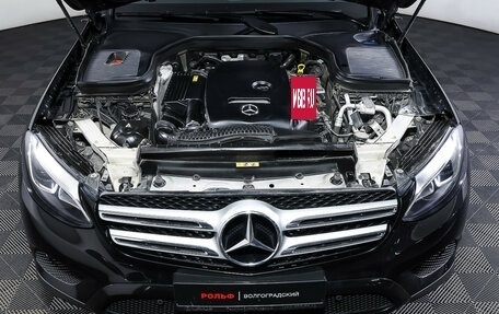 Mercedes-Benz GLC, 2018 год, 3 650 000 рублей, 9 фотография