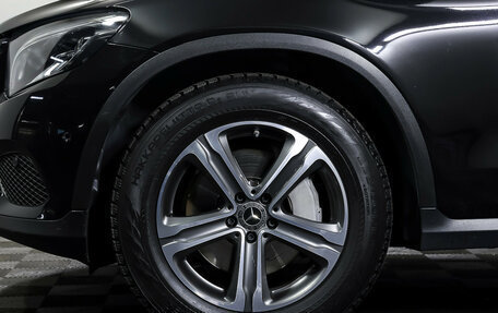 Mercedes-Benz GLC, 2018 год, 3 650 000 рублей, 26 фотография