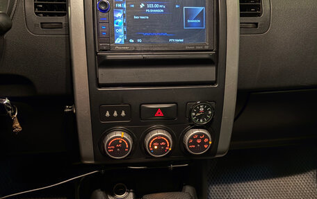 Nissan X-Trail, 2012 год, 1 450 000 рублей, 7 фотография