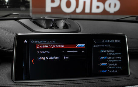 BMW X6, 2019 год, 5 690 000 рублей, 21 фотография